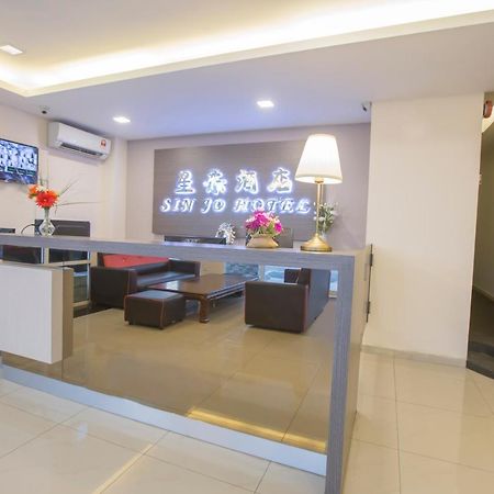 Hotel Sin Jo 新山 外观 照片