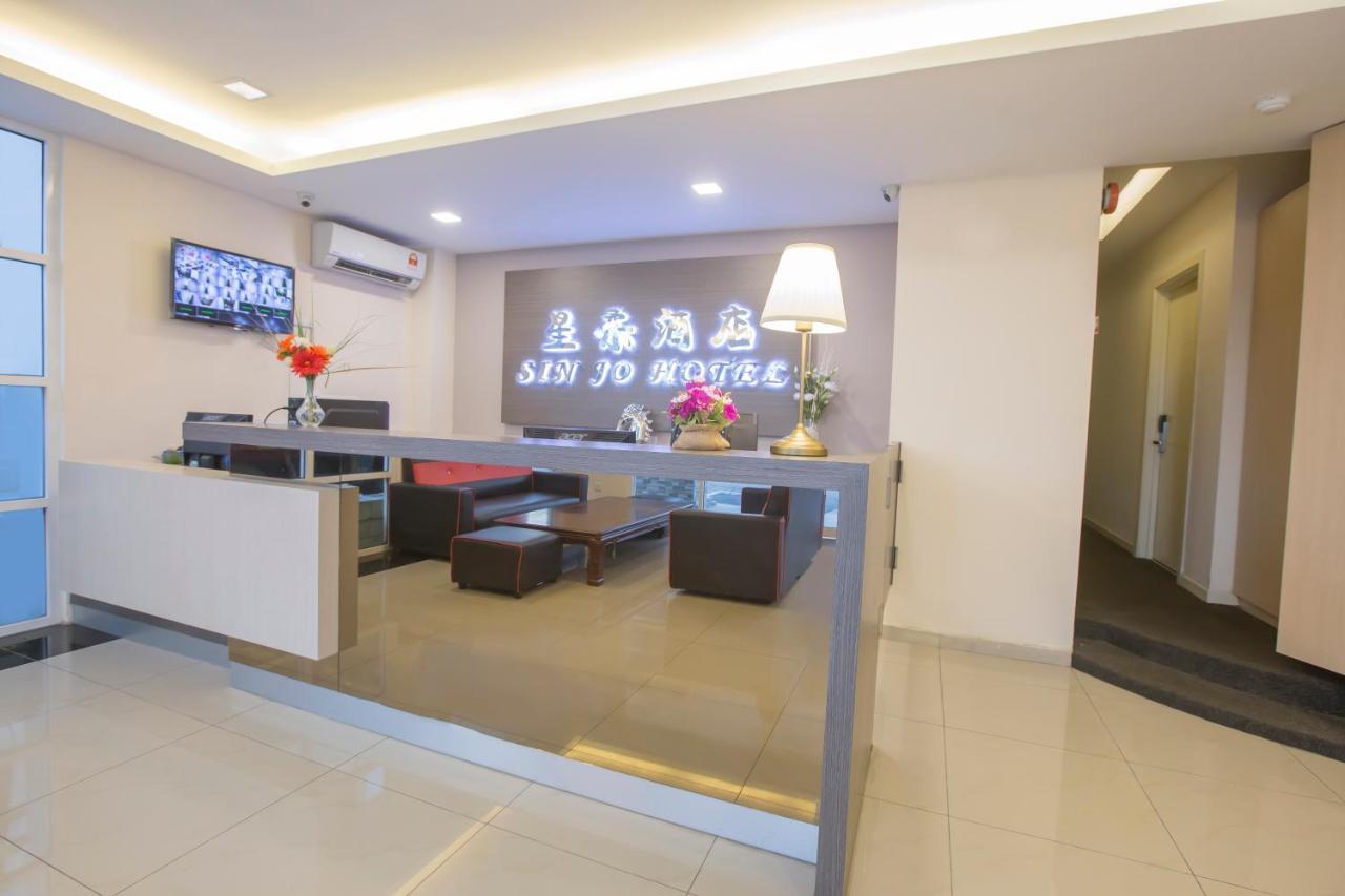 Hotel Sin Jo 新山 外观 照片